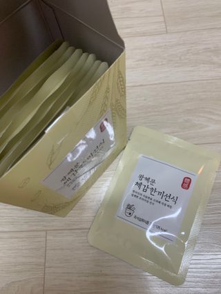 Mint님이 올린 리뷰 사진 2
