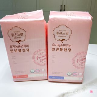 나무드 [유한킴벌리] 좋은느낌 유기농 순면 린넨블렌딩 생리대,롱라이너 중형 36매 1개 + 대형 32매 1개 — 5점을 준 리뷰어가 2021년 10월 올린 사용 사진