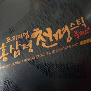 Nizzy님이 올린 리뷰 사진 1