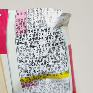 소신인생님이 올린 리뷰 사진 4