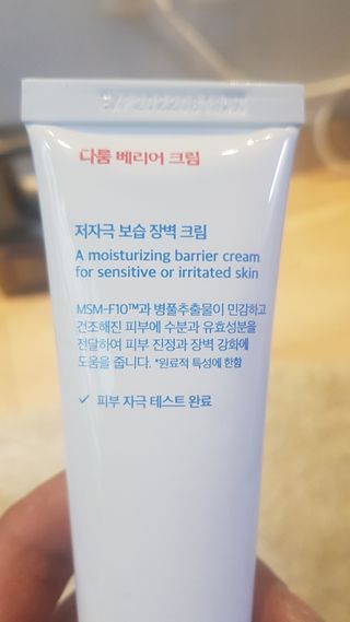 어멋 이건 꼭 경험해 봐야 해!!님이 올린 리뷰 사진 3