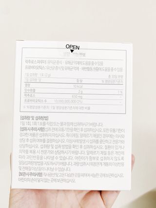 빵이님이 올린 리뷰 사진 4