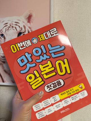 Bella님이 올린 리뷰 사진 1