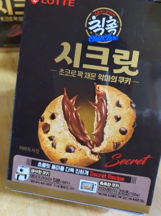 o7902o님이 올린 리뷰 사진 2