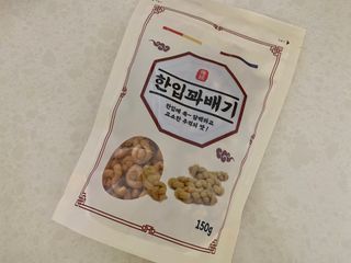 백호와님이 올린 리뷰 사진 4