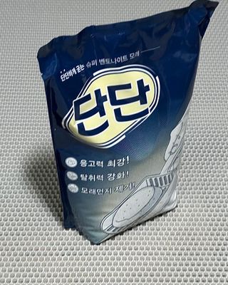리드미님이 올린 리뷰 사진 2