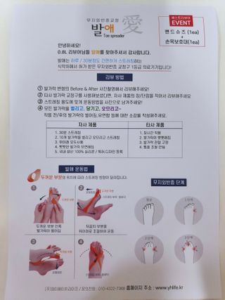 blue님이 올린 리뷰 사진 3