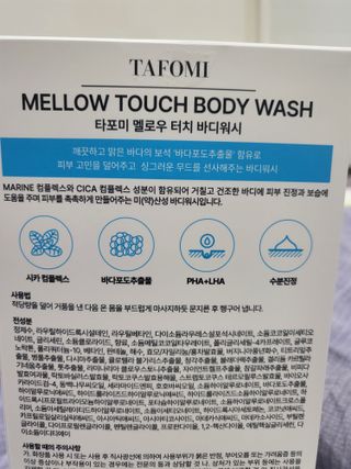 유성인성맘님이 올린 리뷰 사진 2