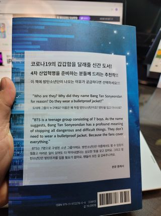 나만의너님이 올린 리뷰 사진 4