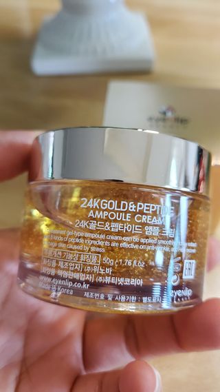 아이앤립 / EYENLIP 아이앤립 24K 골드 N 펩타이드 앰플 크림 — 4점을 준 리뷰어가 2021년 6월 올린 사용 사진