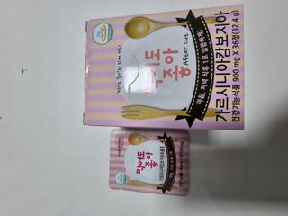 돌삐님이 올린 리뷰 사진 2