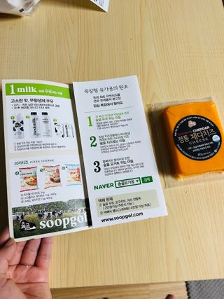 제이썬0103님이 올린 리뷰 사진 3
