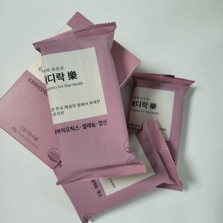 콩닥콩닥행님이 올린 리뷰 사진 2