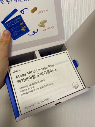 소버스 메가바이탈 오메가플러스 — 5점을 준 리뷰어가 2022년 3월 올린 사용 사진