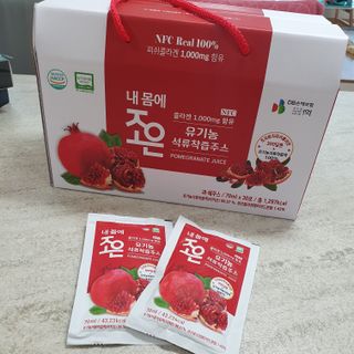 농업회사법인조은 유기농 석류 NFC 착즙주스 70ml 30포 — 5점을 준 리뷰어가 2021년 10월 올린 사용 사진
