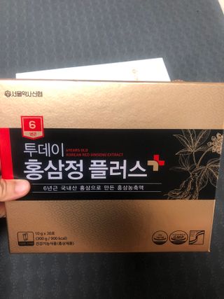 서울약사신협_투데이홍삼정플러스스틱_10g x 30포 — 4.5점을 준 리뷰어가 2021년 6월 올린 사용 사진