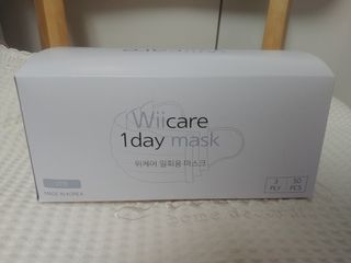 위케어 원데이 덴탈마스크 50매 화이트 대형 국내생산 — 5점을 준 리뷰어가 2021년 2월 올린 사용 사진