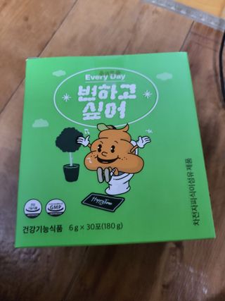 시혀니님이 올린 리뷰 사진 1