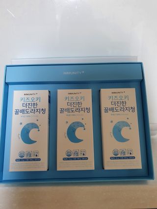 [이뮤니티플러스]우리아이 면역오키, 건강오키 _ 키즈오키 더진한꿀배도라지청 10포 1box — 4점을 준 리뷰어가 2022년 5월 올린 사용 사진
