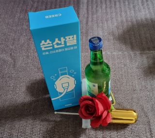 참살이님이 올린 리뷰 사진 2