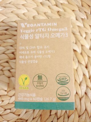 모소리네님이 올린 리뷰 사진 2
