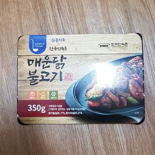 블루님이 올린 리뷰 사진 4