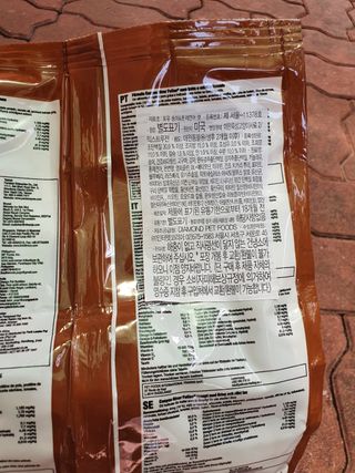 꽁남쓰님이 올린 리뷰 사진 3