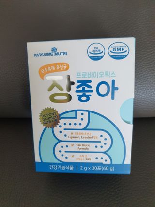신지님이 올린 리뷰 사진 1
