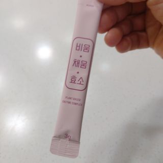 복도리님이 올린 리뷰 사진 3