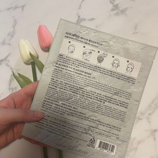 아이디플라코스메틱 페이스핏 플라스터 마스크 _ 리뉴얼 — 5점을 준 리뷰어가 2020년 12월 올린 사용 사진