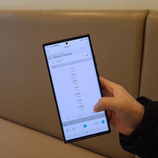 3030잉글리시 3030 잉글리시 초급부터 고급까지 전 강좌 14일 체험 수강권 — 4점을 준 리뷰어가 2021년 12월 올린 사용 사진
