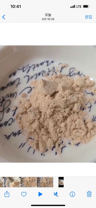 토라이몽님이 올린 리뷰 사진 2