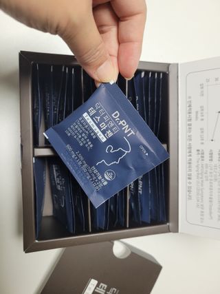 닥터피엔티 [Dr.PNT] 남성 건강 올인원! 테스마젠 — 5점을 준 리뷰어가 2022년 12월 올린 사용 사진
