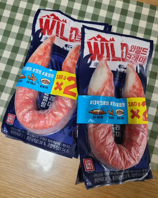 와일드 크래미 리뷰 사진