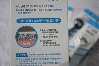 신원경님이 올린 리뷰 사진 2