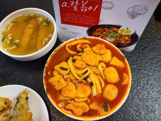 (주)어메이징팩토리 a.칼볶이 — 5점을 준 리뷰어가 2021년 11월 올린 사용 사진