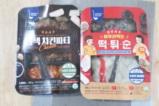 뽕2님이 올린 리뷰 사진 1
