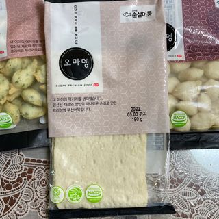 지쁜님이 올린 리뷰 사진 4