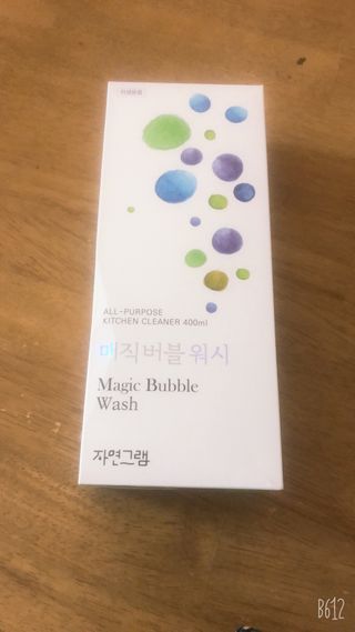 labella님이 올린 리뷰 사진 3