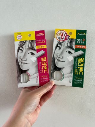 올리브영 엘라밴드 하이드로 도트 스팟패치 12mm, 티트리 — 5점을 준 리뷰어가 2022년 10월 올린 사용 사진