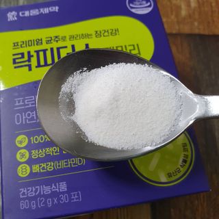 JAYDEN님이 올린 리뷰 사진 1