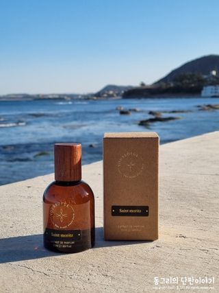 유쏘풀 익스프레 드 퍼퓸 50ml 4종  [세인트 모리츠] [베리섹시] [상탈 세콰이아] [엠포리아 코튼] 중 택 1 — 5점을 준 리뷰어가 2022년 3월 올린 사용 사진