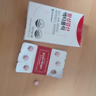 [리노브] 4세대 활성엽산 액티폴릭 270mg x 30정 — 5점을 준 리뷰어가 2022년 9월 올린 사용 사진