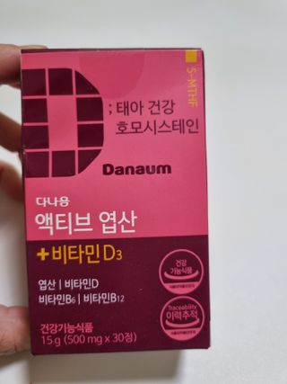 구구자매mom님이 올린 리뷰 사진 1