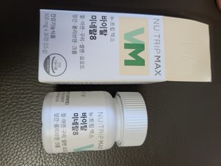 다솜이마마님이 올린 리뷰 사진 2