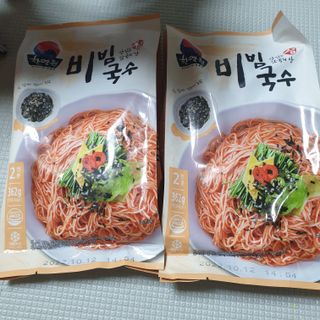 BakVeronica님이 올린 리뷰 사진 1