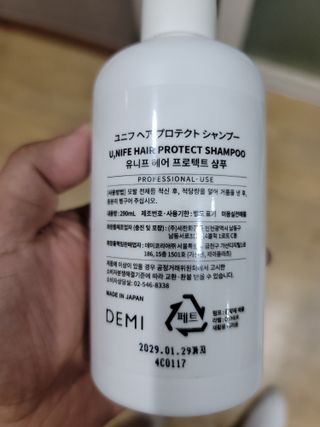 왕궁디님이 올린 리뷰 사진 3