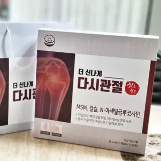 sswh님이 올린 리뷰 사진 1