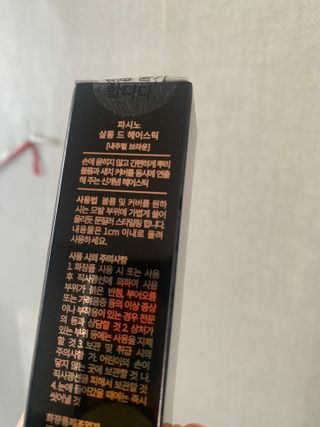 롬님이 올린 리뷰 사진 2