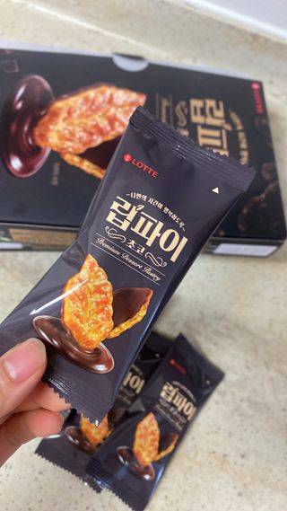 수박이님이 올린 리뷰 사진 2